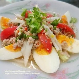 ยำไข่ต้ม