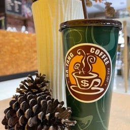 อาราบิกา