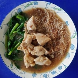 เส้นหมี่ราดหน้าไก่