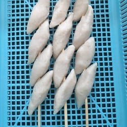 ลูกชิ้นทอด กันเอง สาขาตลาดสวัสดี