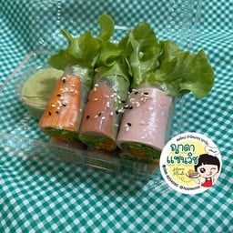 สลัดโรลรวม ปูอัด  แฮม  ฮอทด็อท