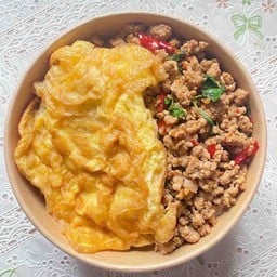 ไอเลิฟกะเพรา