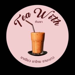 Tea With ชาไทย แพร่