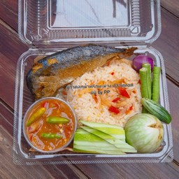 ข้าวคลุกน้ำพริกมะม่วง ปลาทูทอด มินิ