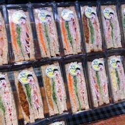 ญาดาแซนวิช