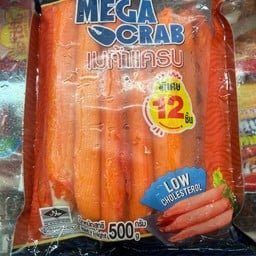 ปูอัดเมก้า