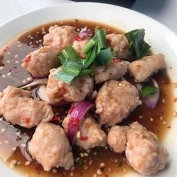 ยำหมูเด้ง (น้ำปลาร้า)