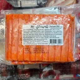 ปูอัดนามิ