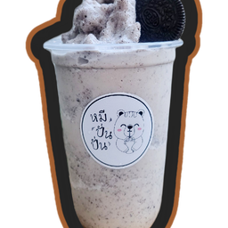 หมีปั่นปั่น