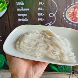 ตำบักหุ่ง หนองบัวลำภู