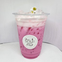 Iced Pink Milk