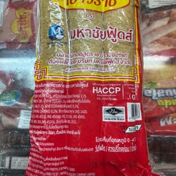 ปลาเส้นเยาวราช