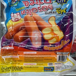 ชีสหมูจัมโบ้