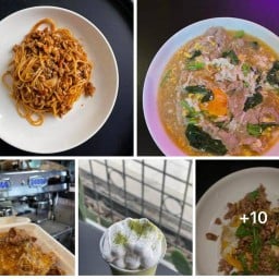 ยายแม่ครัวใต้ ชินเขต