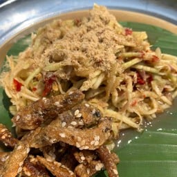 ส้มตำไก่ย่างป้าดี(สันคะยอม)