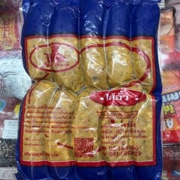 ไส้อั่ว