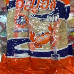 จ้อทะเล