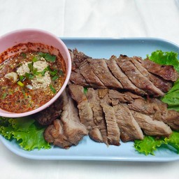 เสือร้องไห้ย่าง