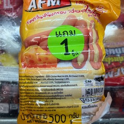 ชีสไก่หนังกรอบ