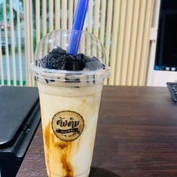 ตังติมสวีท