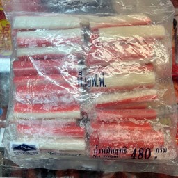 ปูอัดเปลือย