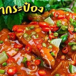 ยำปลากระป๋อง