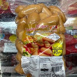 น้องใหม่