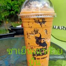 กะเพาบ้านฉัน