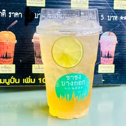 น้ำผึ้งมะนาว