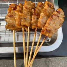 หมูปิ้งน้องปุณณ์