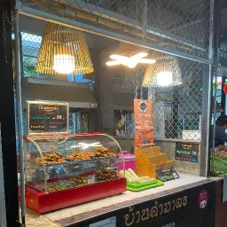 บ้านคำมาตร ดาวศุกร์สีชมพู