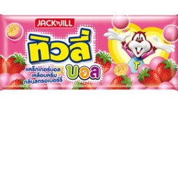 สตอเบอรี่บอล