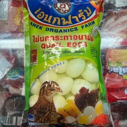 ไข่นกสุก