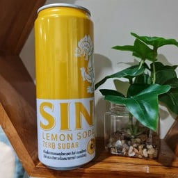 ปังปิ้ง Sweet On Ice