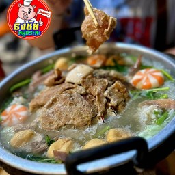 หมูกระทะ