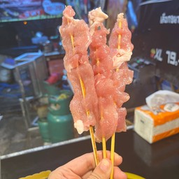 เนื้อหมู ( 1 ไม้)