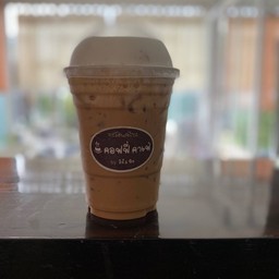 กาแฟนมวนิลา