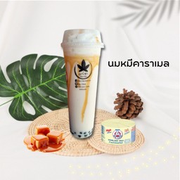 นมหมีปั่น คาราเมล แก้วยีราฟ