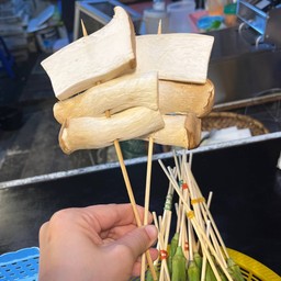 เห็ดออริจิ ( 1 ไม้ )