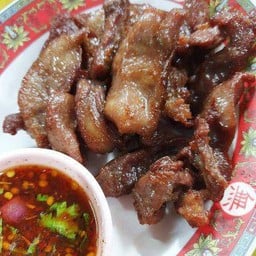 ลิ้นวัวพิเศษ