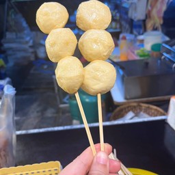 เต้าปลาหู้ชีส (1 ไม้ )