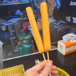 ใส้กรอกชีส ( 1 ไม้ )