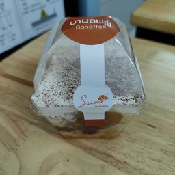 บานอฟฟี่