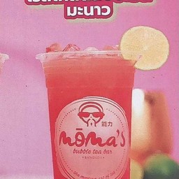 โรสโกลด์สับปะรดมะนาว