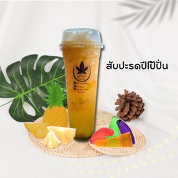 สัปปะรดปีโป้ปั่น
