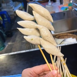 หม่าล่า เผ็ดมีระดับ