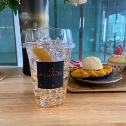 พีชโซดา