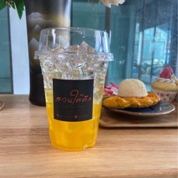 ส้มโซดา