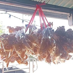 แค็บหมู