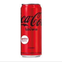 Coke Zero Sugar (Can)